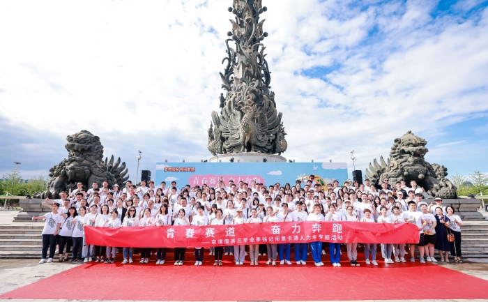 2023年6月12日景區(qū)卡通人力車 (19 - 47)
